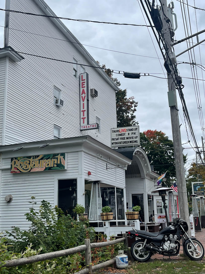 View of Leavitt Theatre from the outdoors in Ogunquit, Maine.