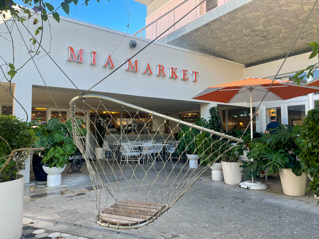 Swing by Mia Market in Design District in Miami Florida